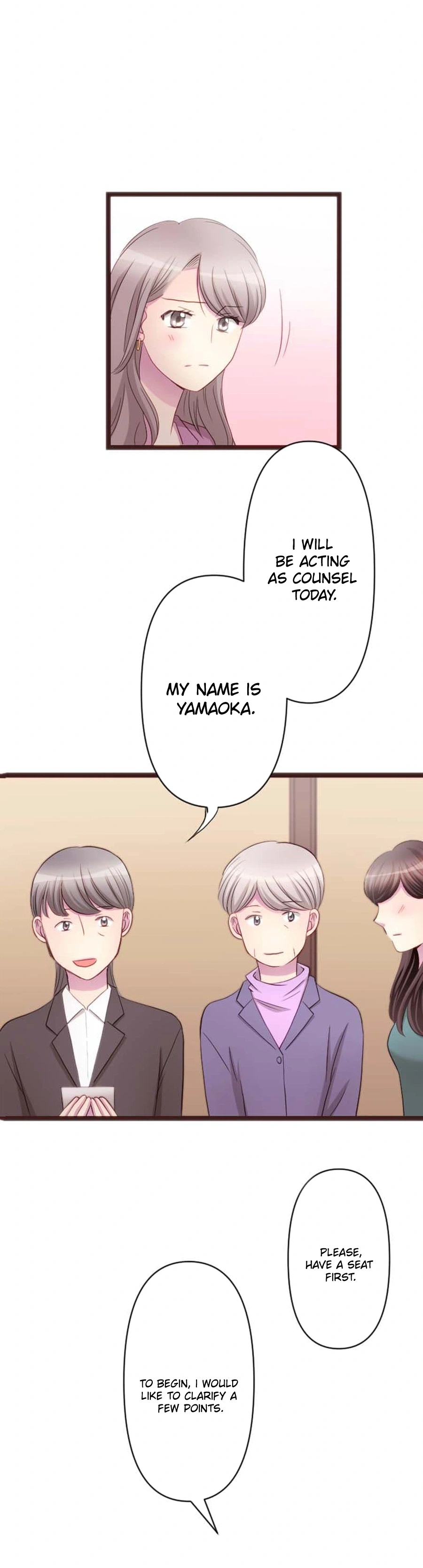 Camouflage Couple Chapter 25 Page 4