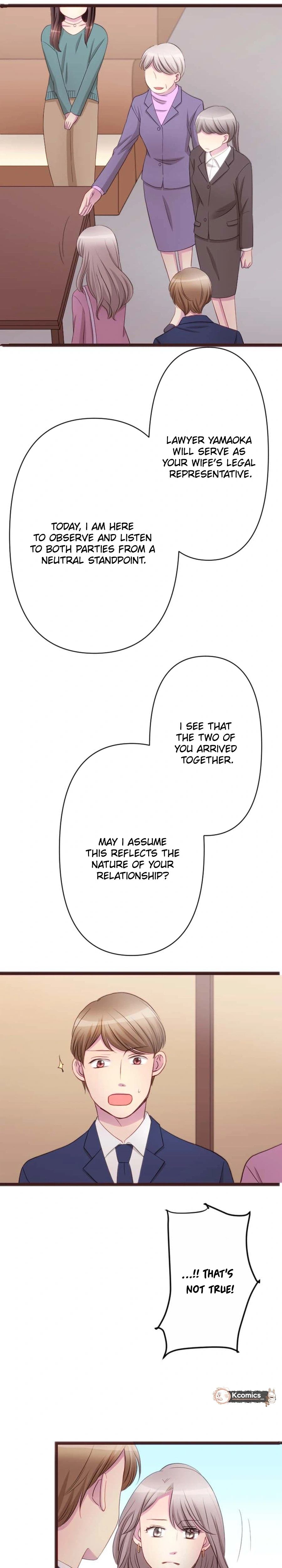 Camouflage Couple Chapter 25 Page 5