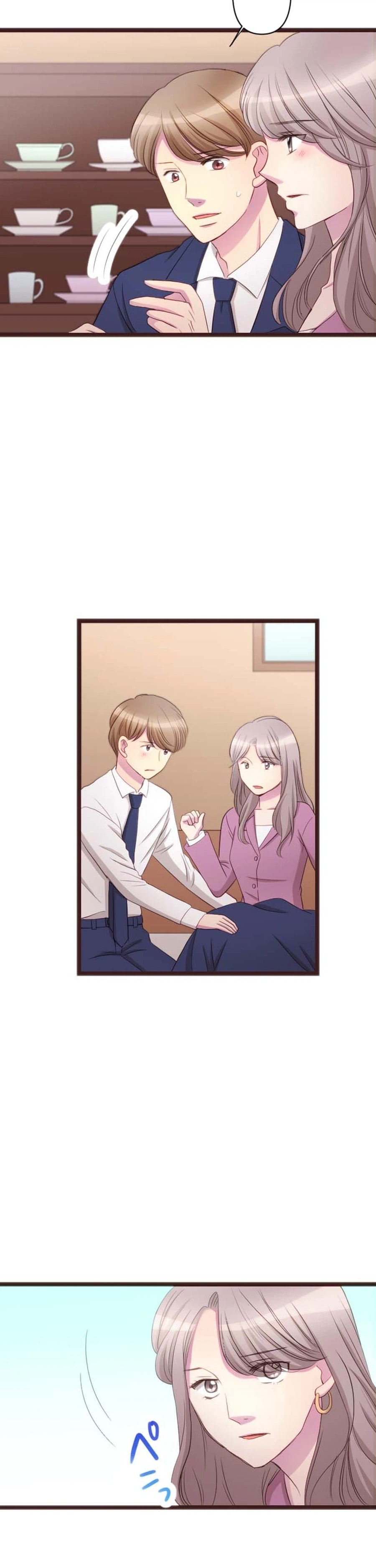 Camouflage Couple Chapter 25 Page 9