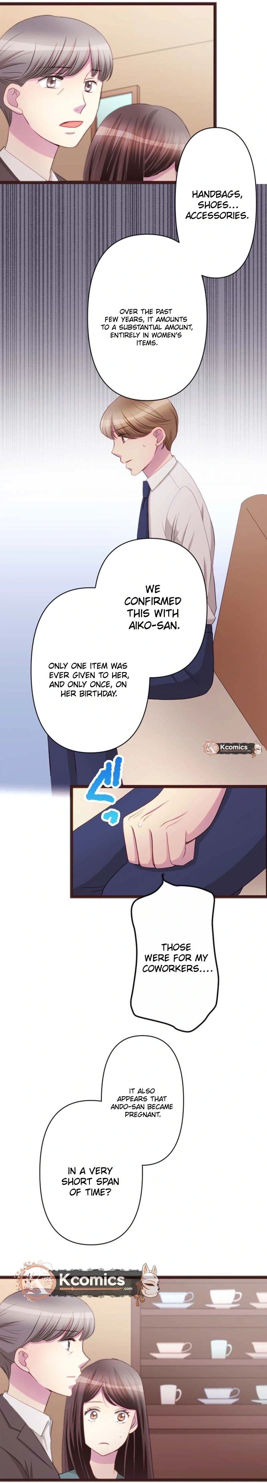 Camouflage Couple Chapter 25 Page 13