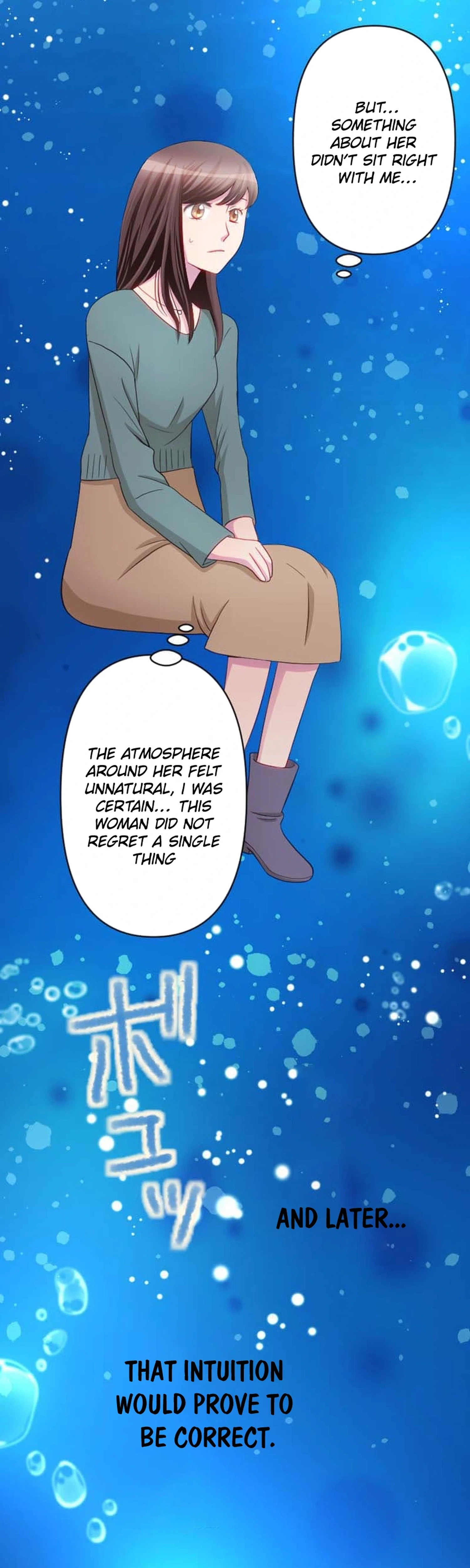 Camouflage Couple Chapter 25 Page 19
