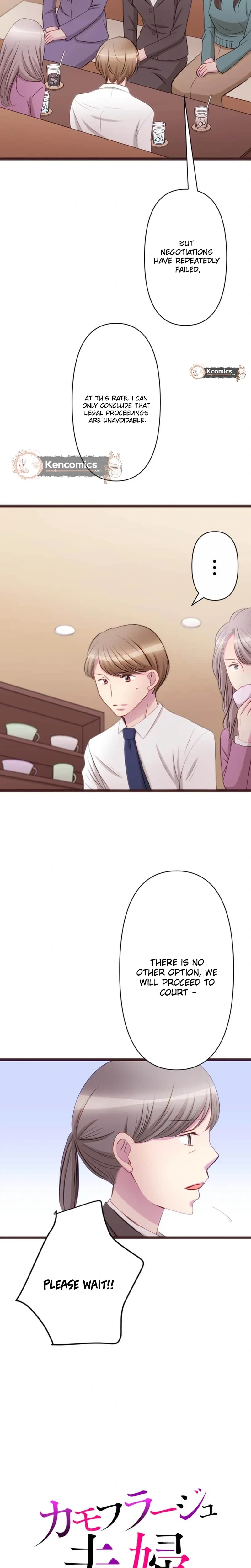 Camouflage Couple Chapter 26 Page 2