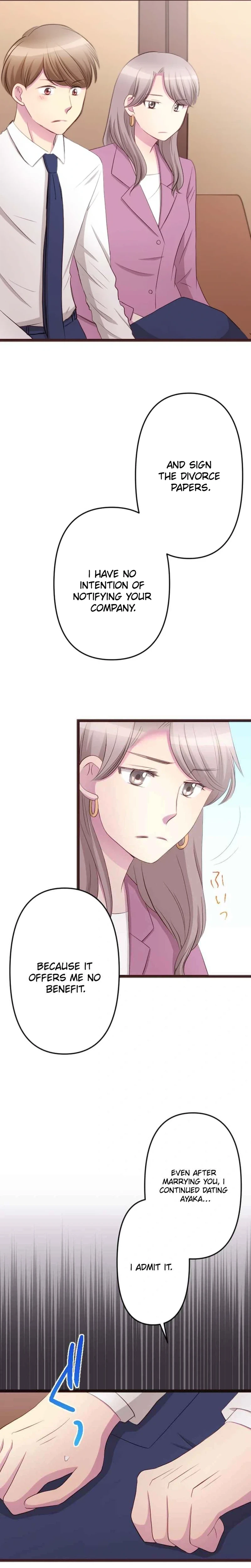 Camouflage Couple Chapter 26 Page 7