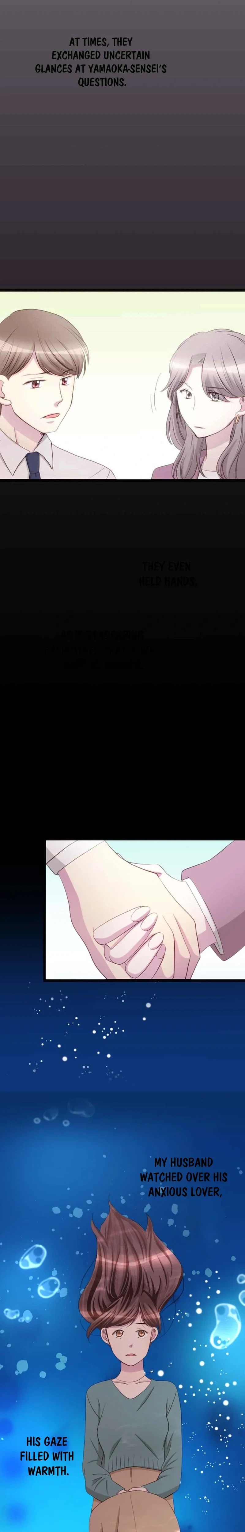 Camouflage Couple Chapter 26 Page 10