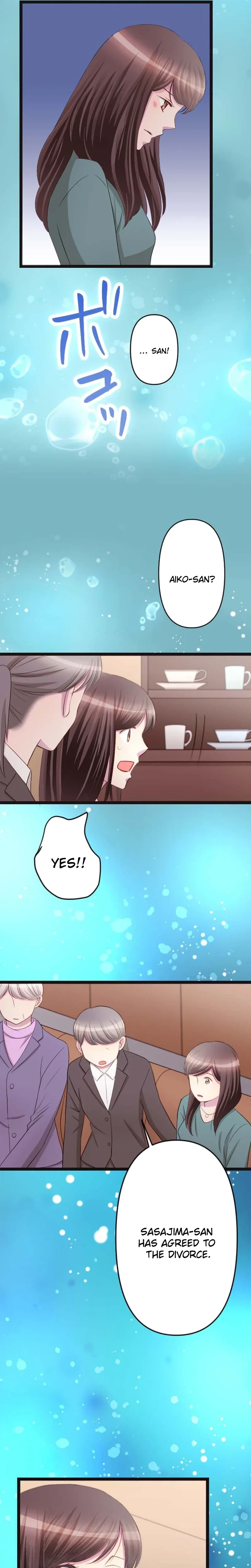 Camouflage Couple Chapter 26 Page 13