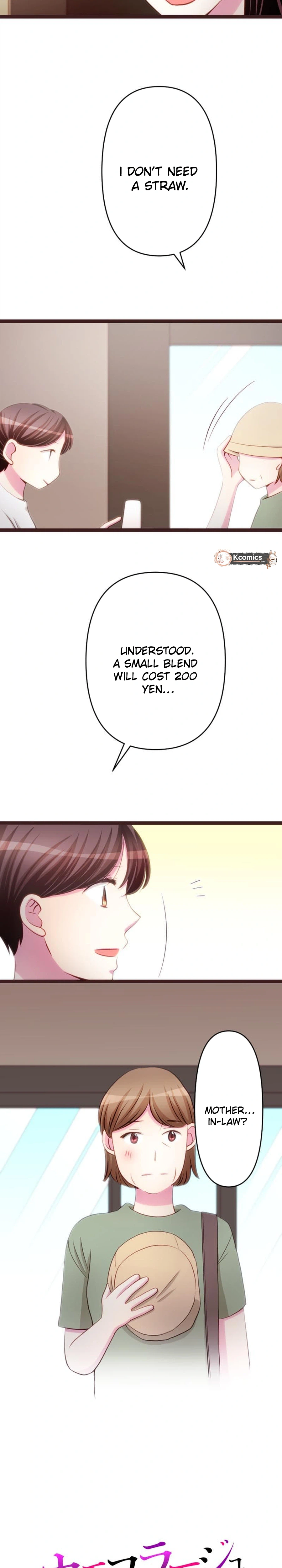 Camouflage Couple Chapter 46 Page 3
