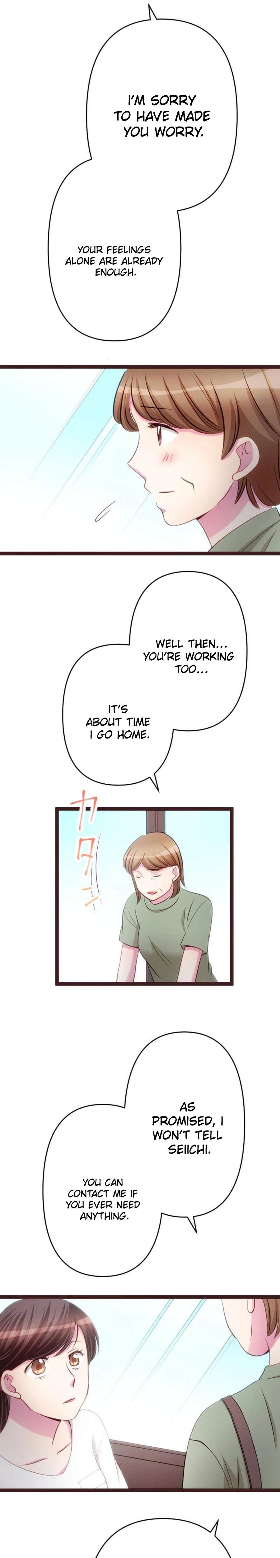 Camouflage Couple Chapter 46 Page 17
