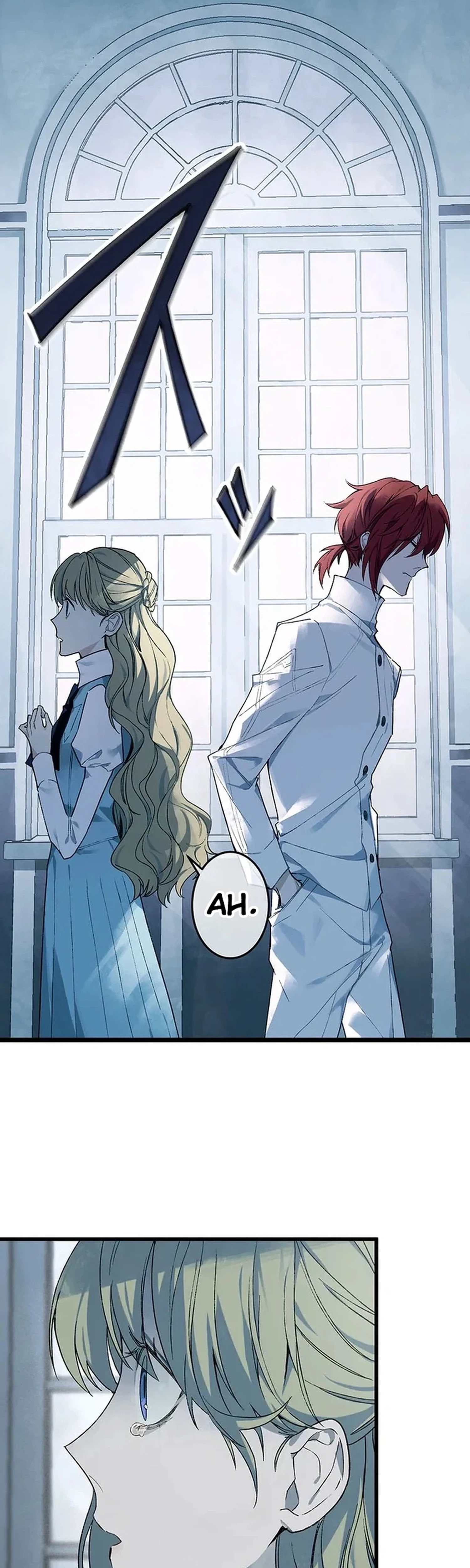 Charlotte, the Killer Noblewoman Chapter 12 Page 28