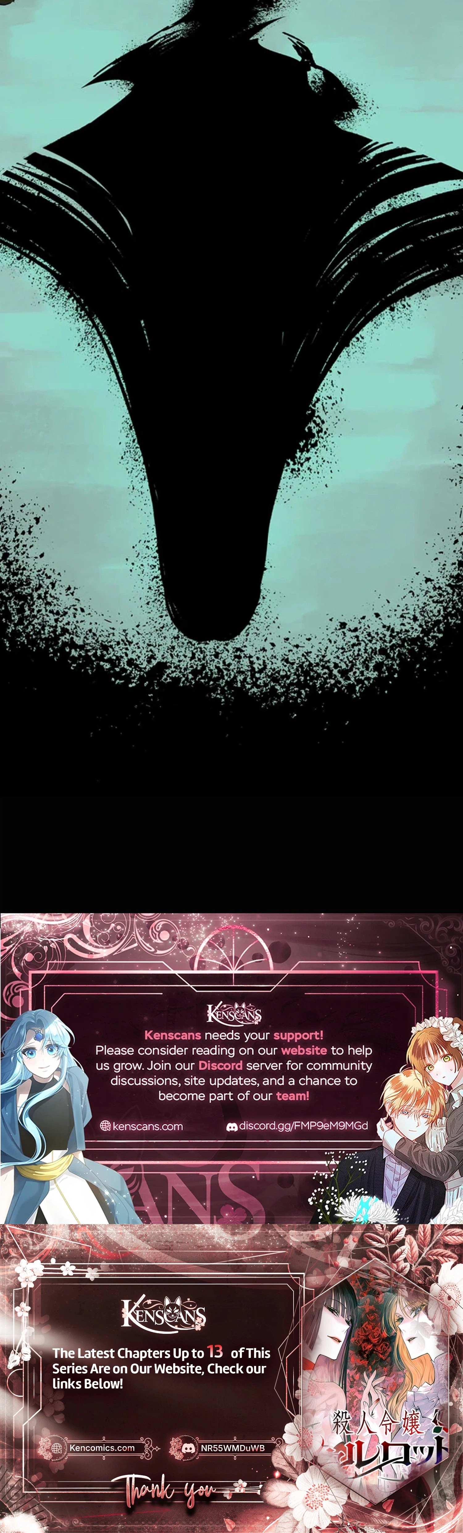 Charlotte, the Killer Noblewoman Chapter 8 Page 17