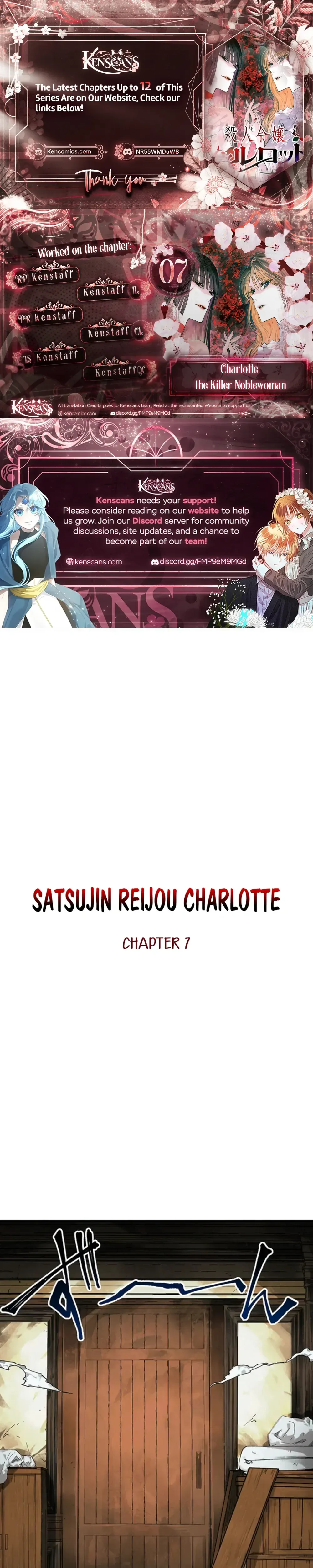 Charlotte, the Killer Noblewoman Chapter 7 Page 1