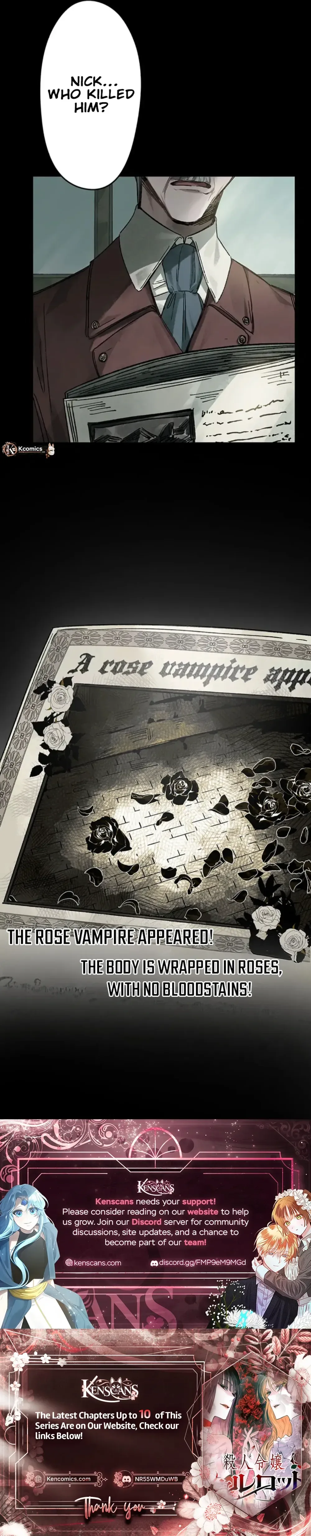 Charlotte, the Killer Noblewoman Chapter 5 Page 23