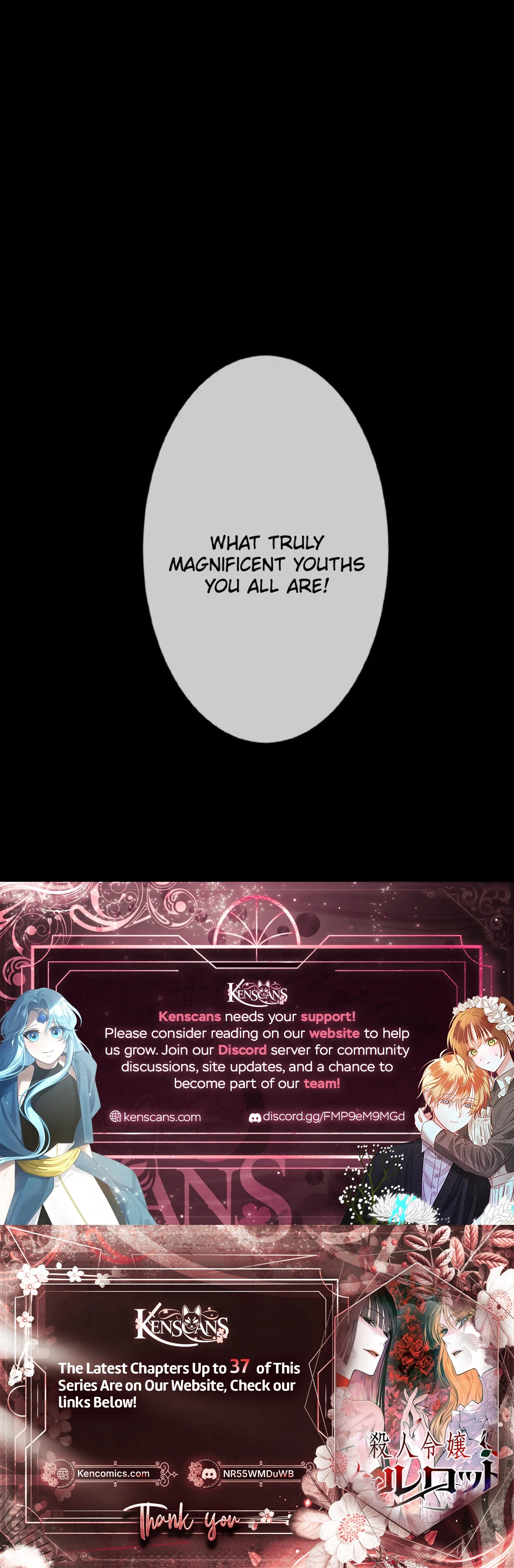 Charlotte, the Killer Noblewoman Chapter 32 Page 22
