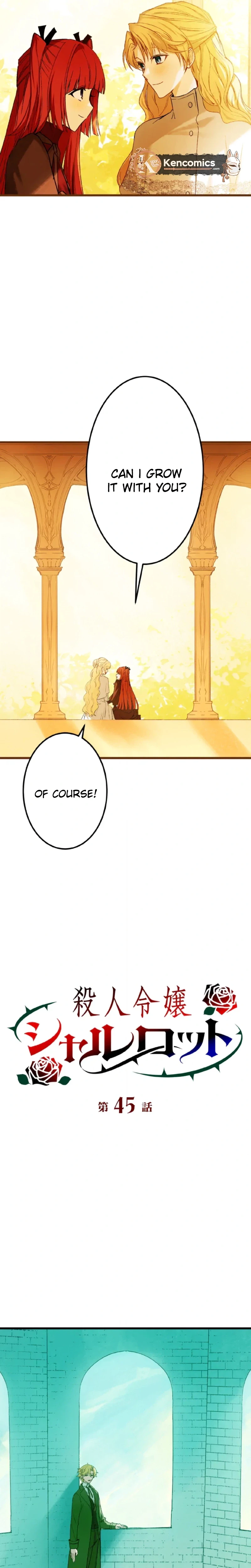 Charlotte, the Killer Noblewoman Chapter 45 Page 8