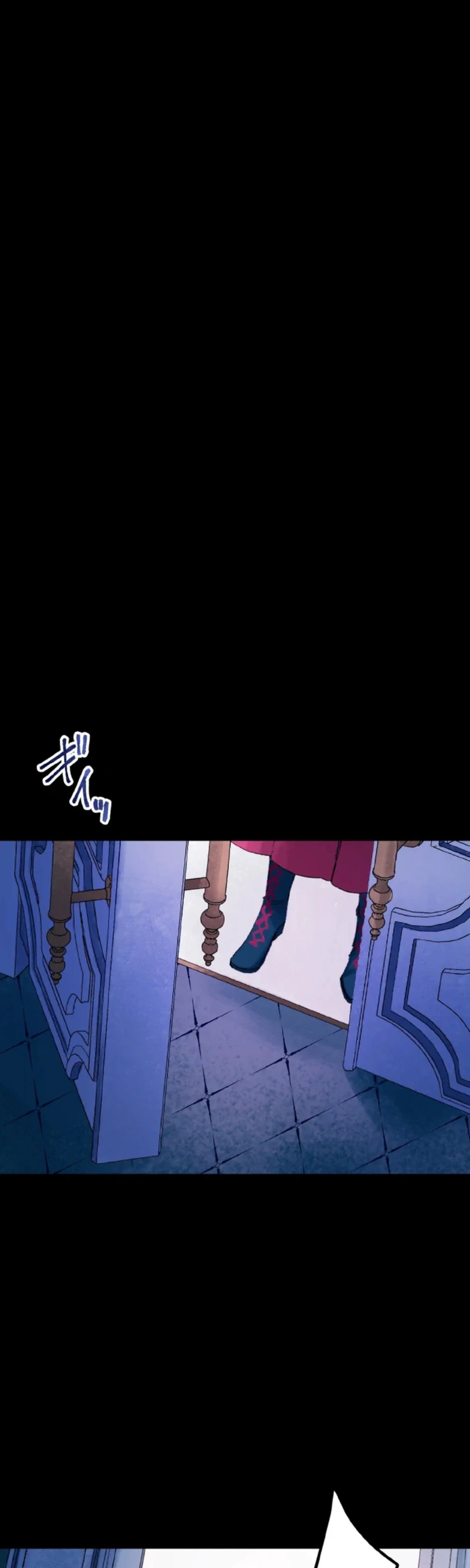 Charlotte, the Killer Noblewoman Chapter 35 Page 27