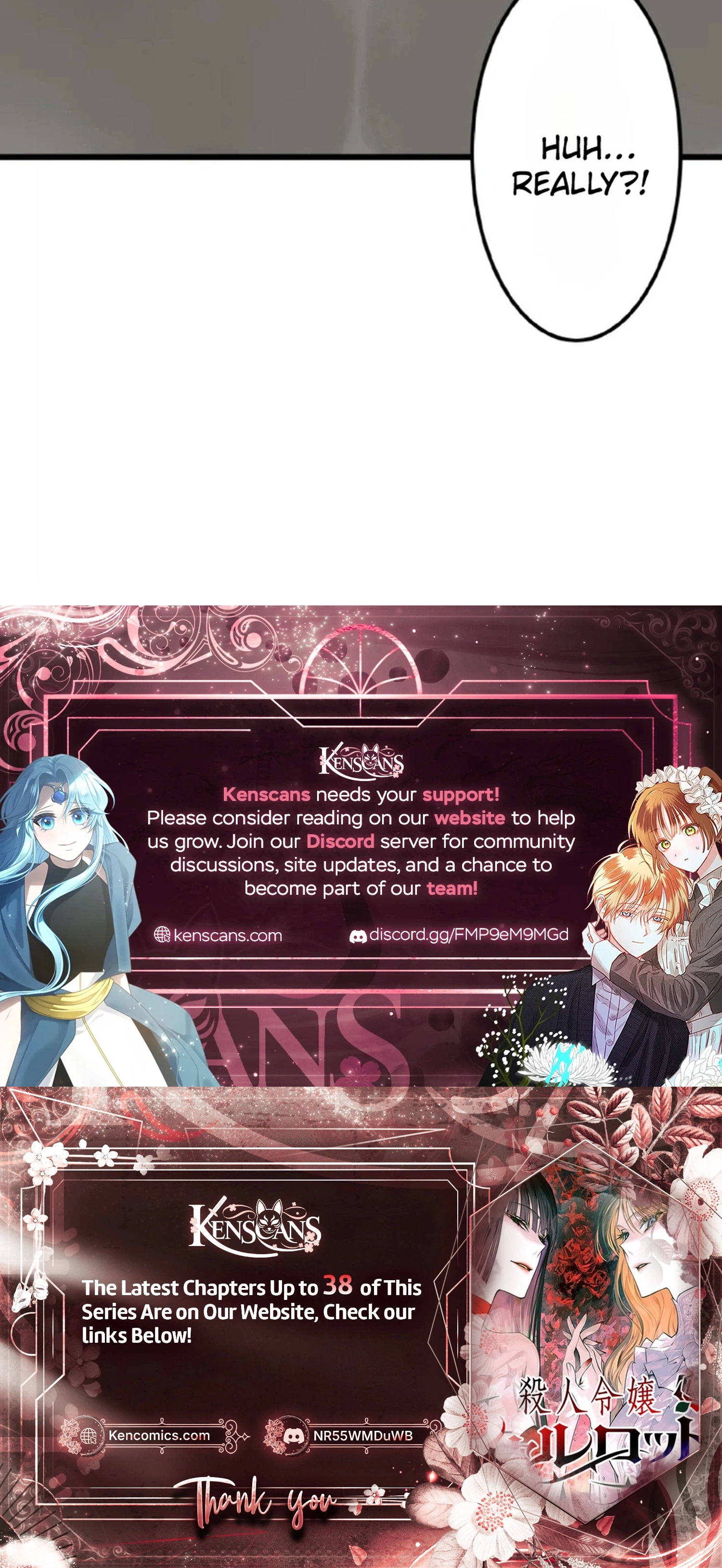 Charlotte, the Killer Noblewoman Chapter 33 Page 28
