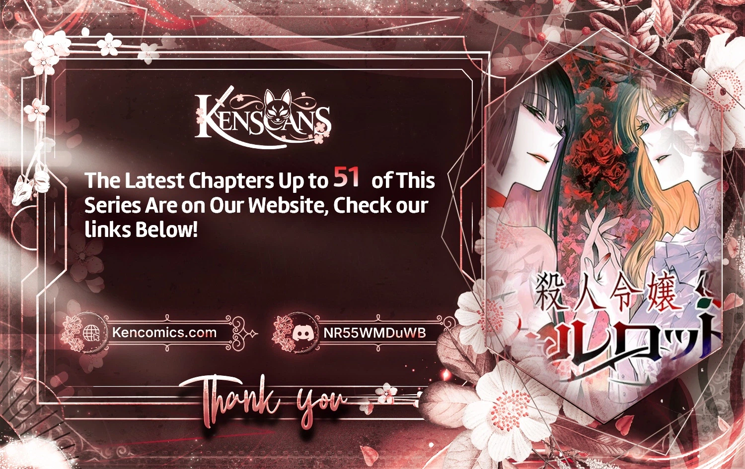 Charlotte, the Killer Noblewoman Chapter 46 Page 26