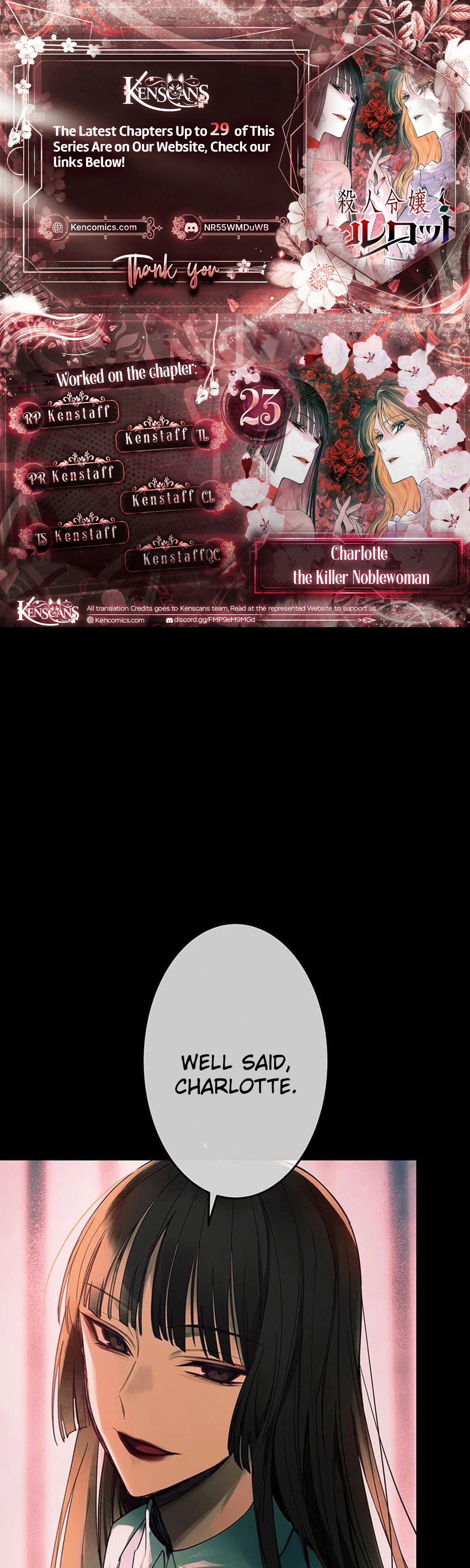 Charlotte, the Killer Noblewoman Chapter 23 Page 1