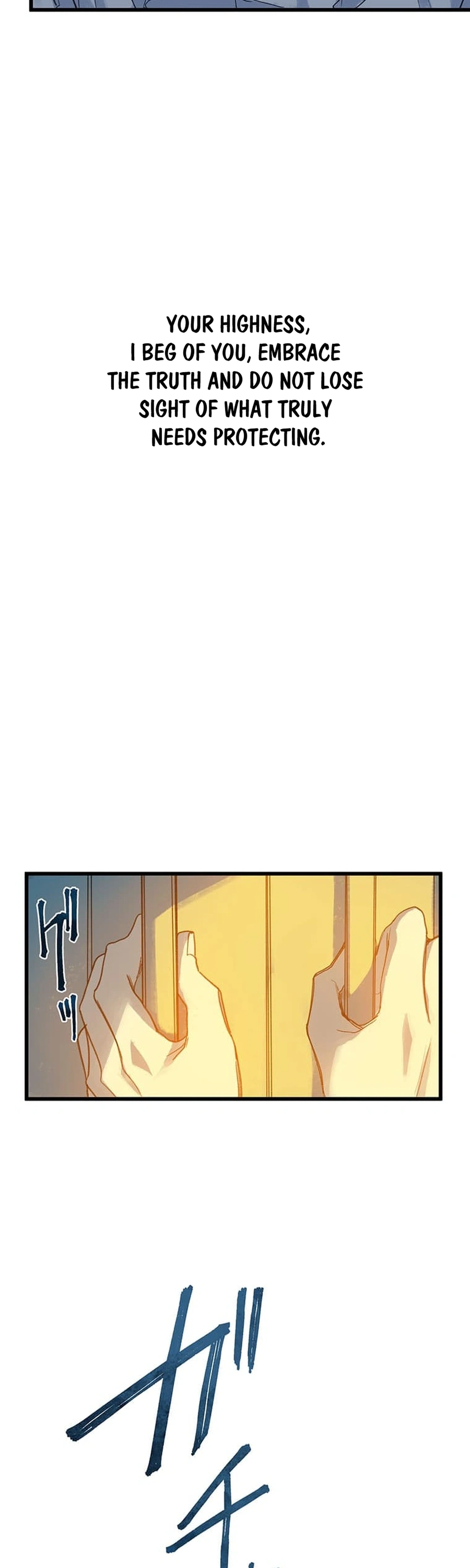 Charlotte, the Killer Noblewoman Chapter 23 Page 26