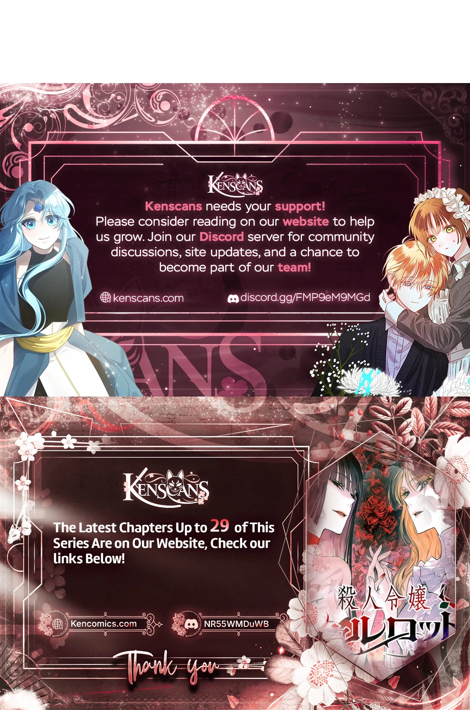 Charlotte, the Killer Noblewoman Chapter 23 Page 30
