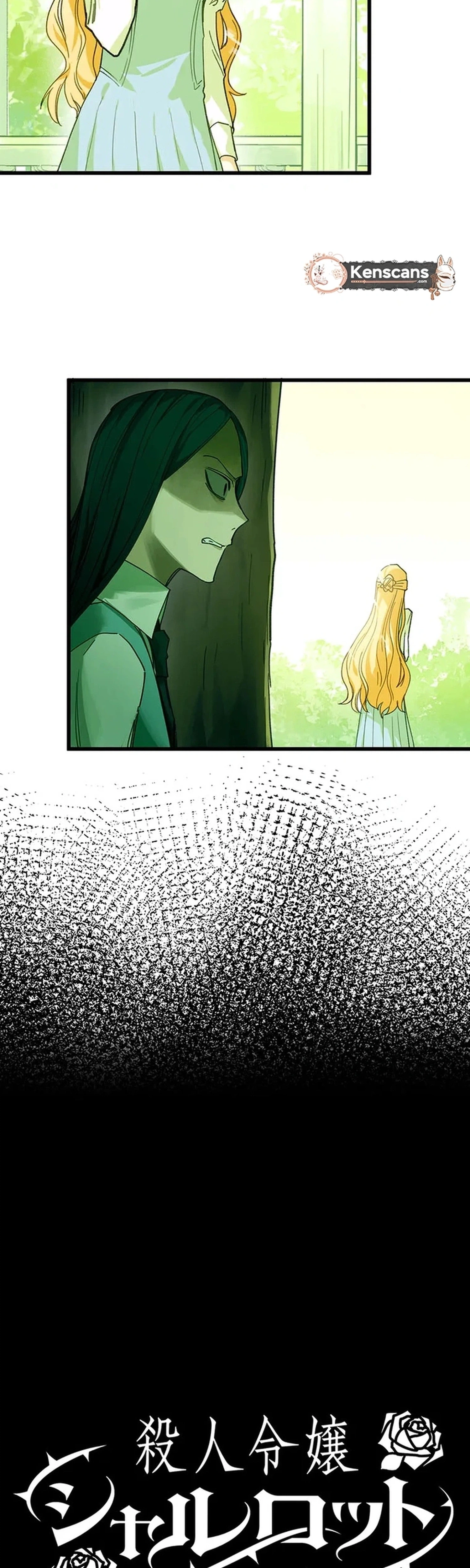 Charlotte, the Killer Noblewoman Chapter 18 Page 5