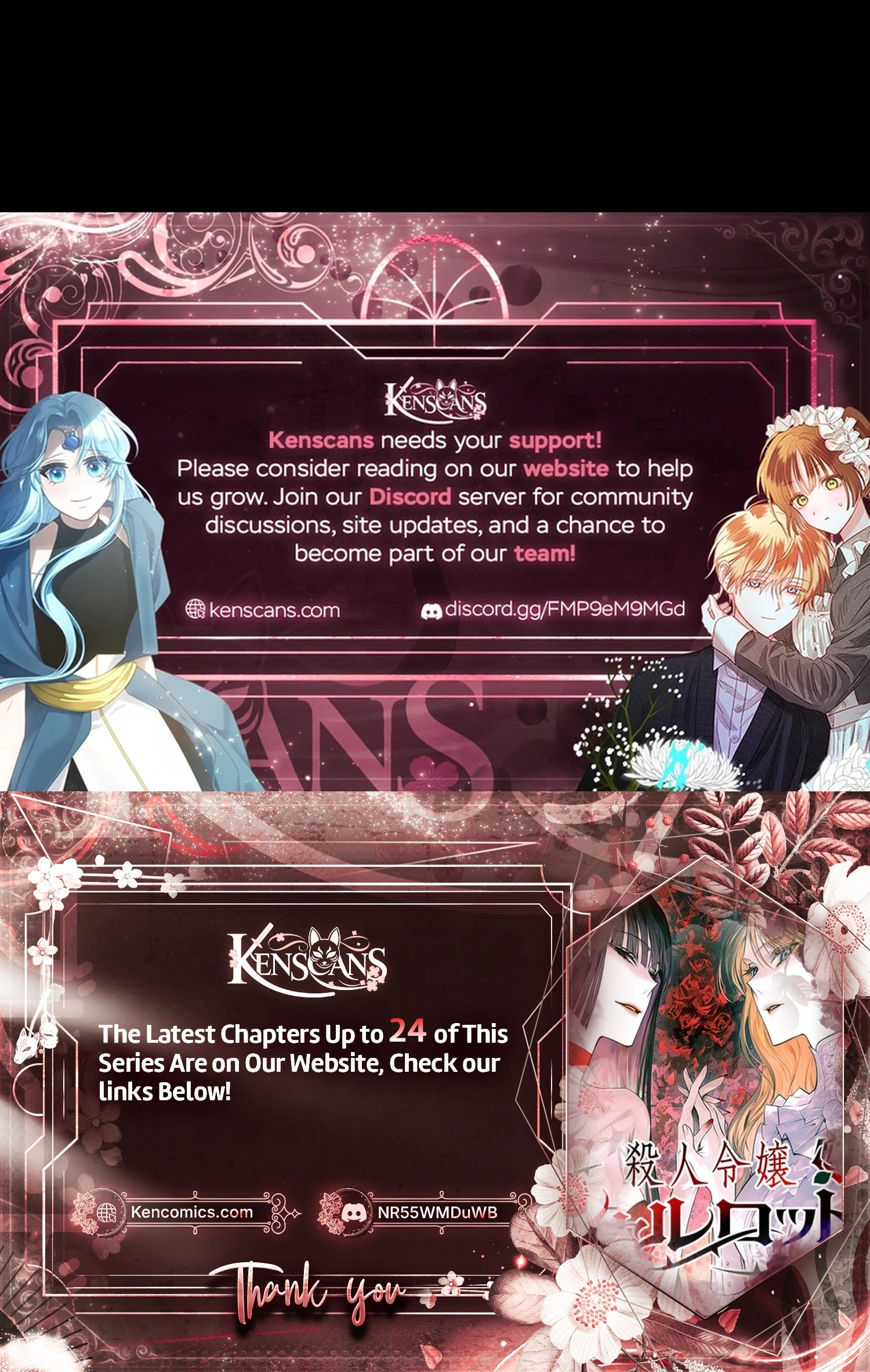 Charlotte, the Killer Noblewoman Chapter 18 Page 31