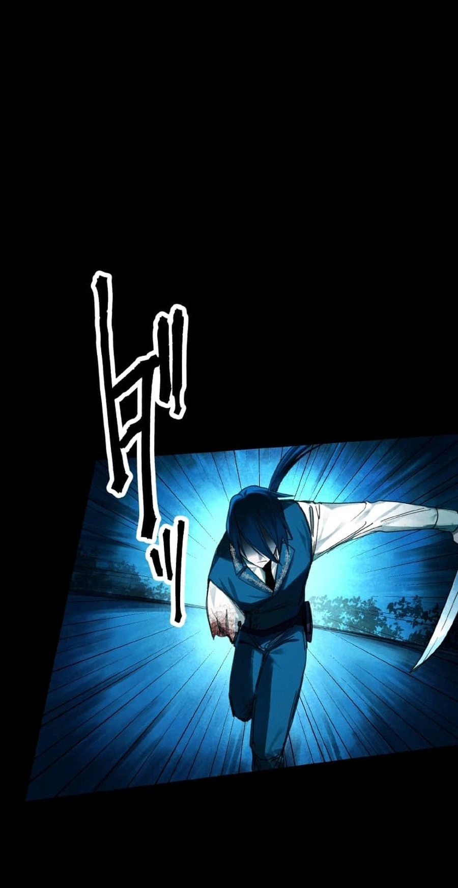 Charlotte, the Killer Noblewoman Chapter 30 Page 24