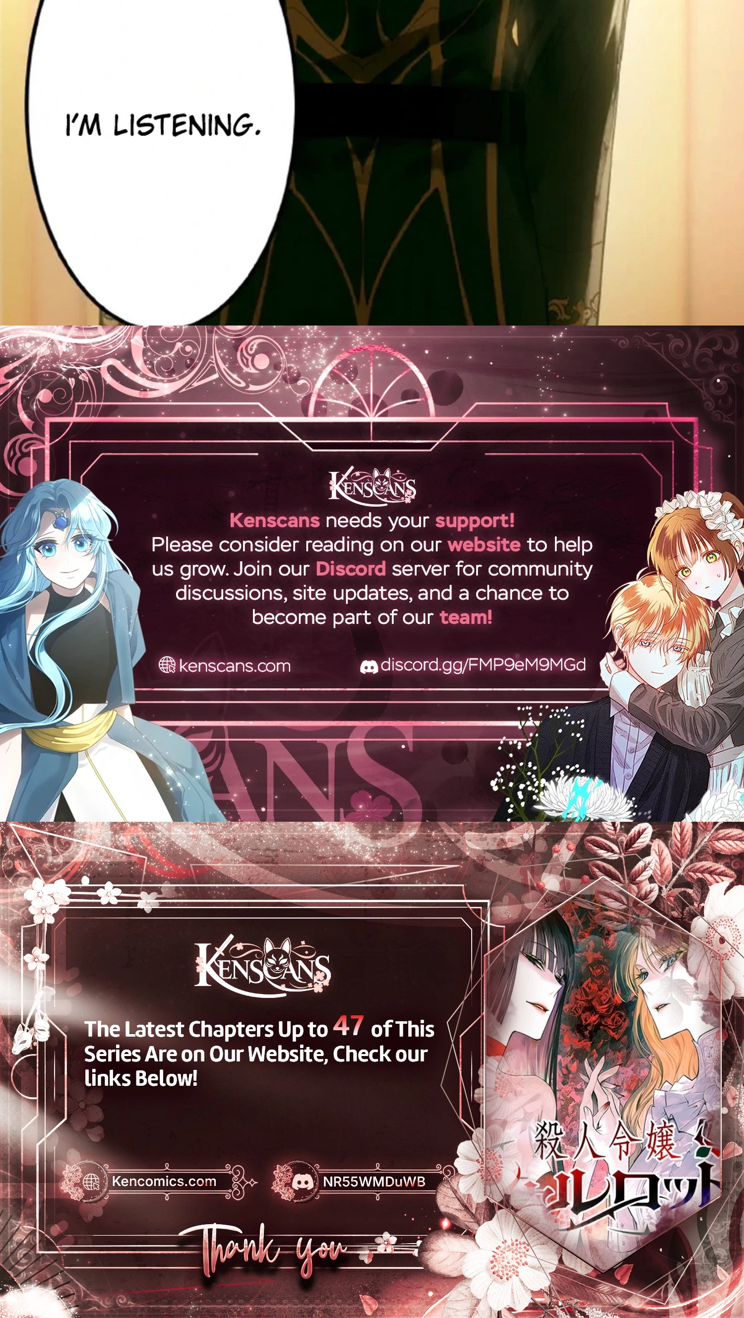 Charlotte, the Killer Noblewoman Chapter 42 Page 23