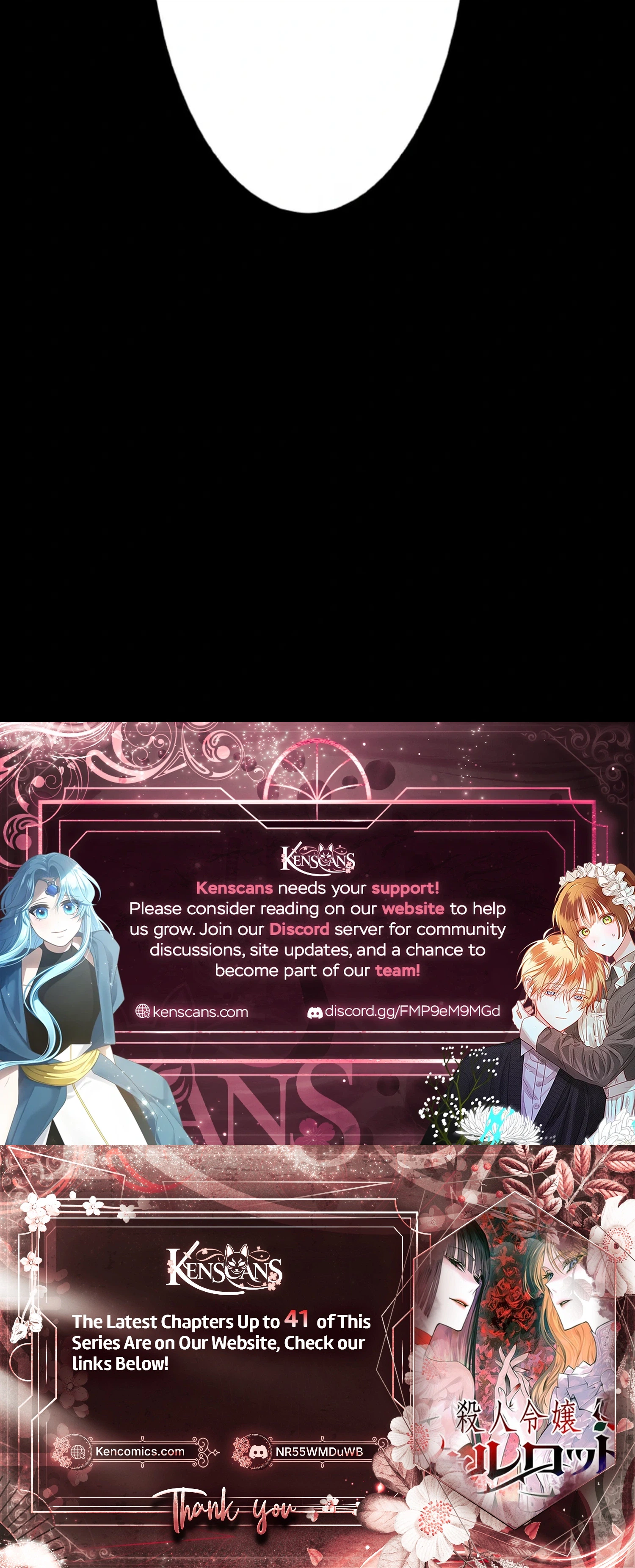 Charlotte, the Killer Noblewoman Chapter 36 Page 30