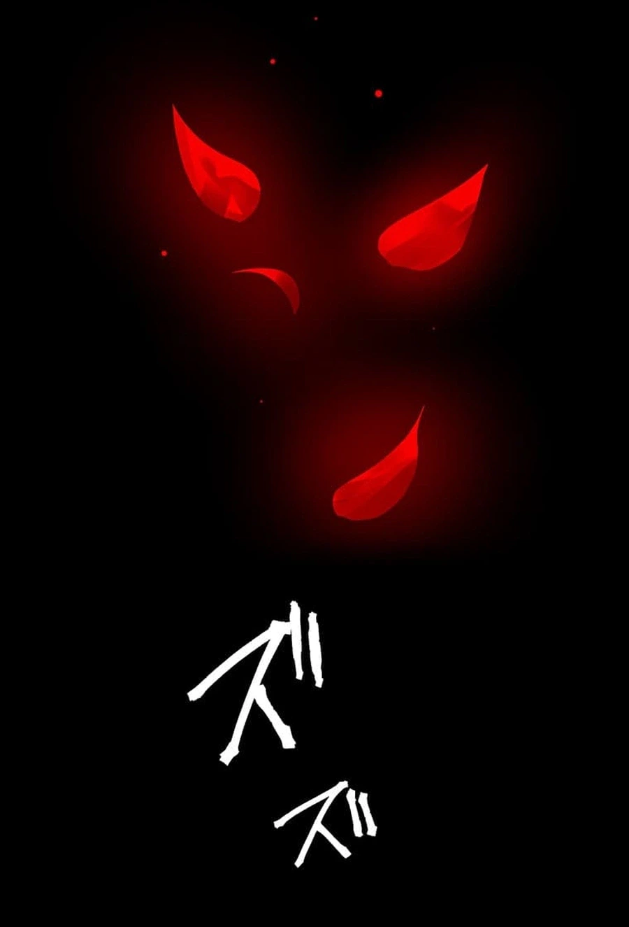 Charlotte, the Killer Noblewoman Chapter 22 Page 27