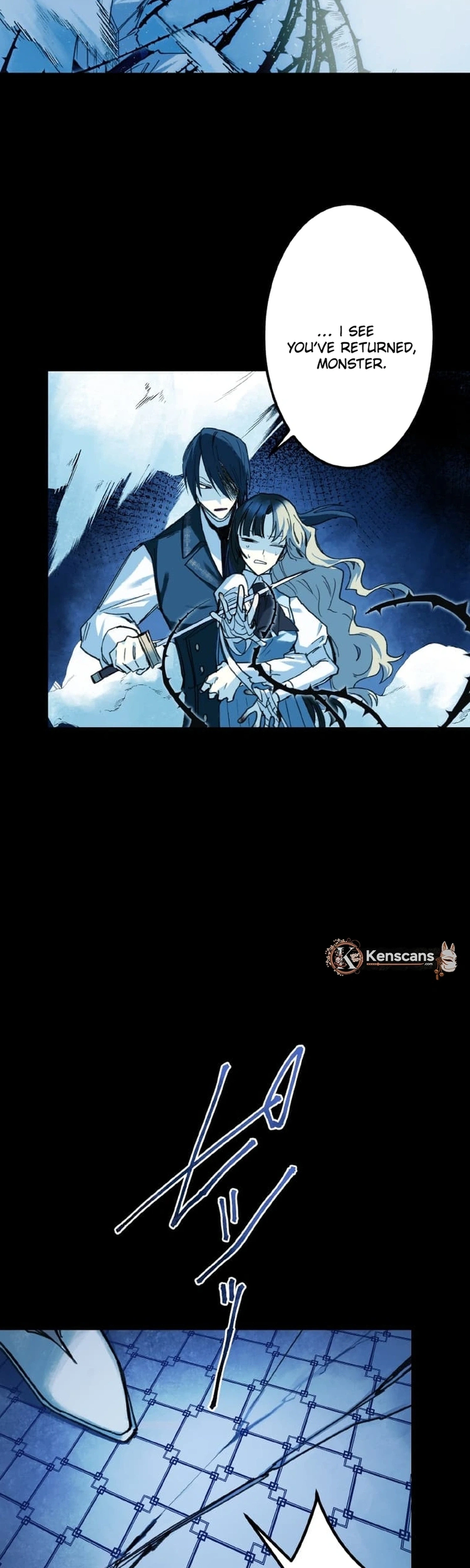 Charlotte, the Killer Noblewoman Chapter 29 Page 4