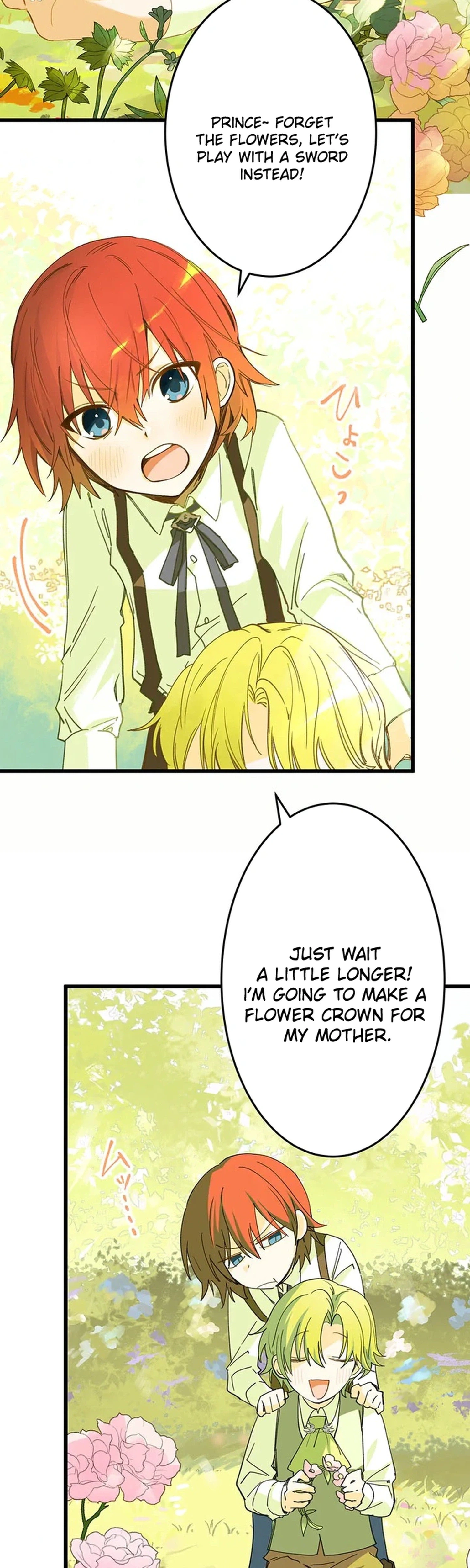 Charlotte, the Killer Noblewoman Chapter 15 Page 25