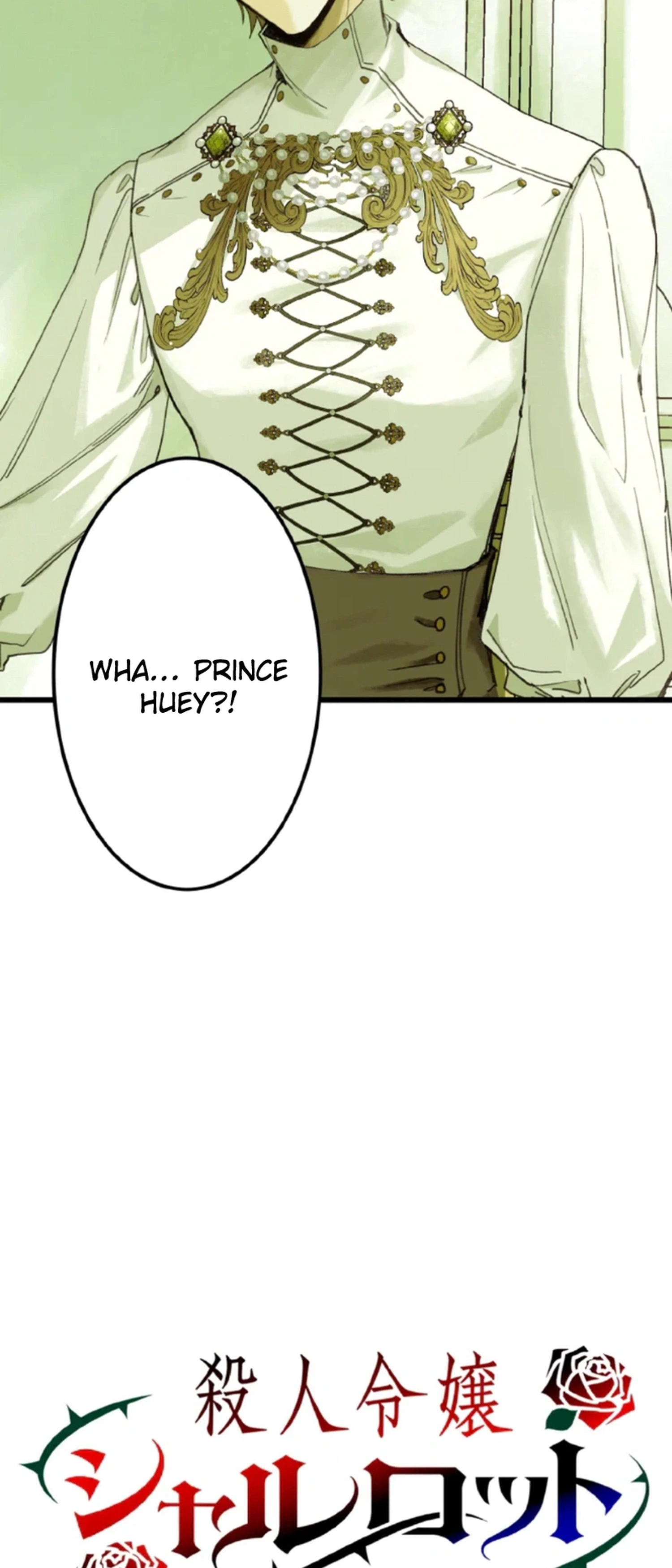 Charlotte, the Killer Noblewoman Chapter 37 Page 3