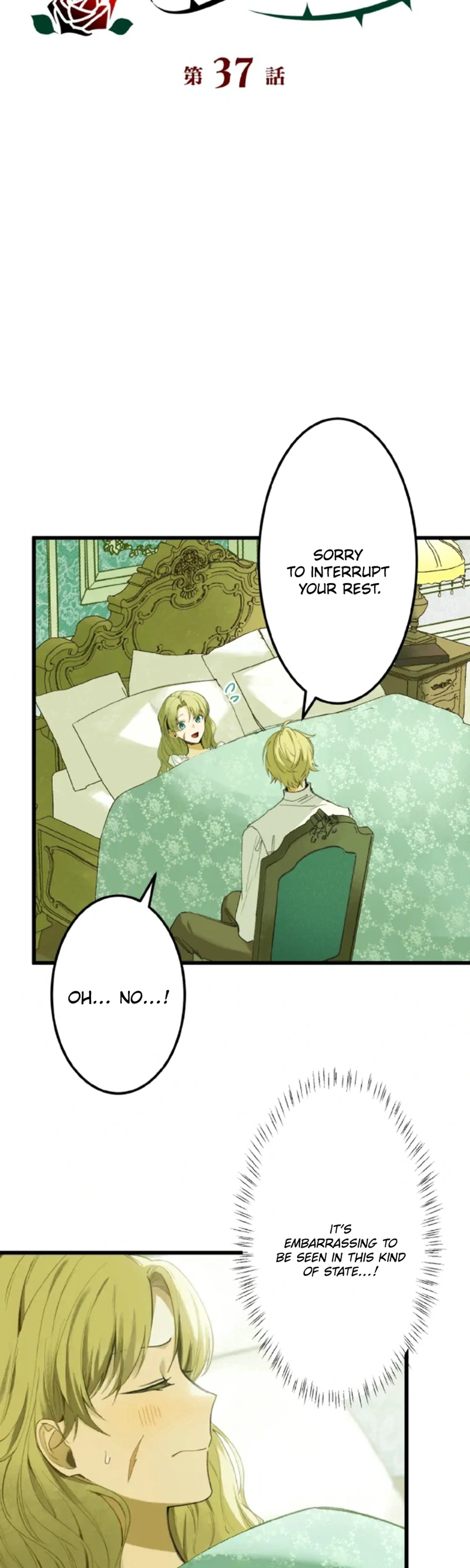 Charlotte, the Killer Noblewoman Chapter 37 Page 4