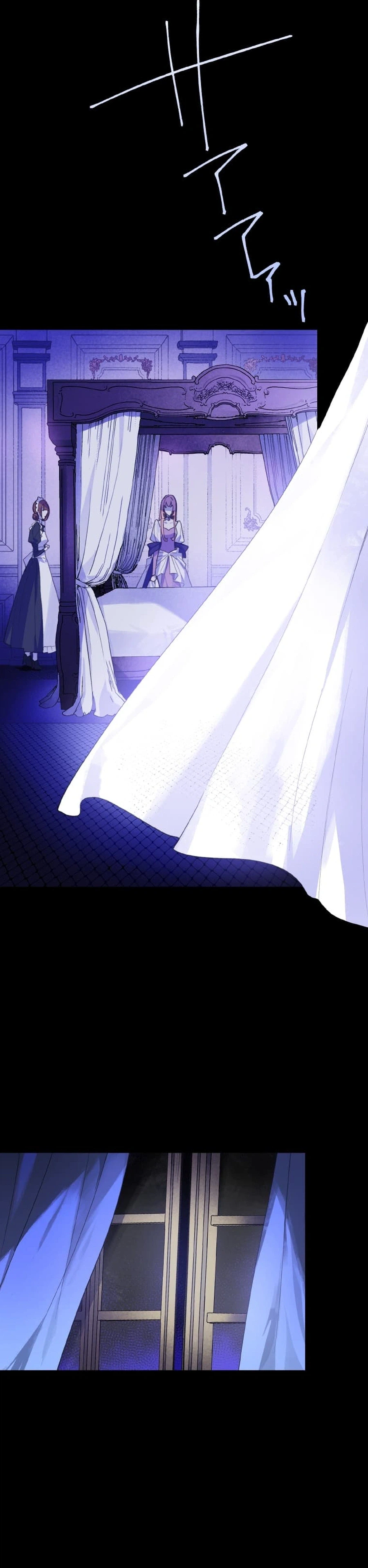 Charlotte, the Killer Noblewoman Chapter 26 Page 18