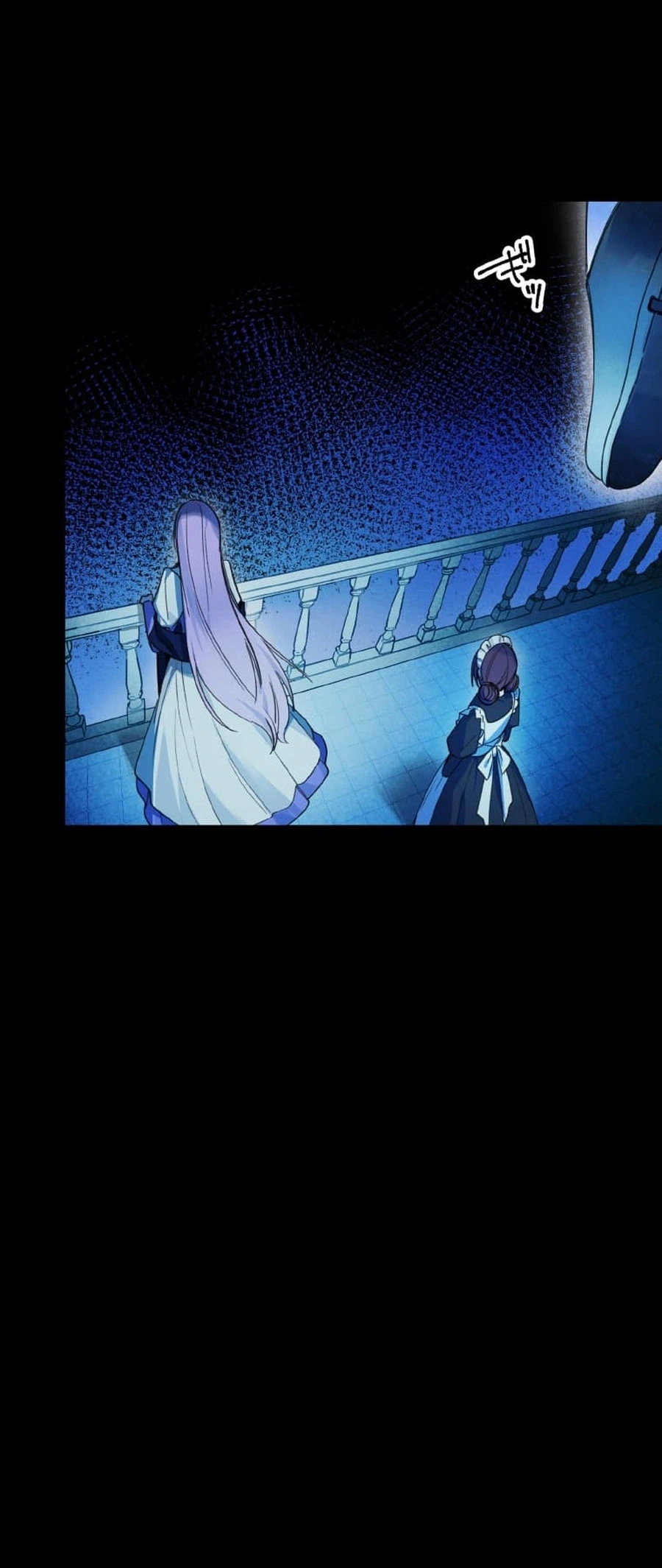 Charlotte, the Killer Noblewoman Chapter 26 Page 21