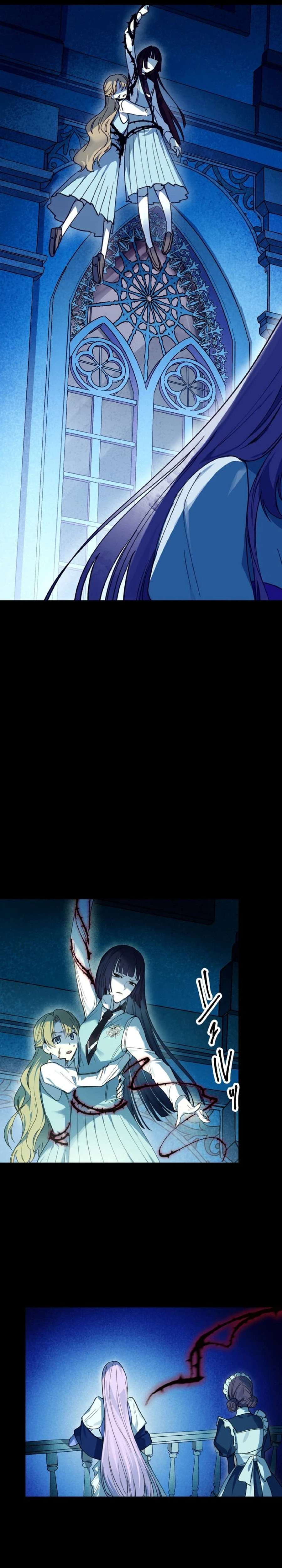 Charlotte, the Killer Noblewoman Chapter 26 Page 22