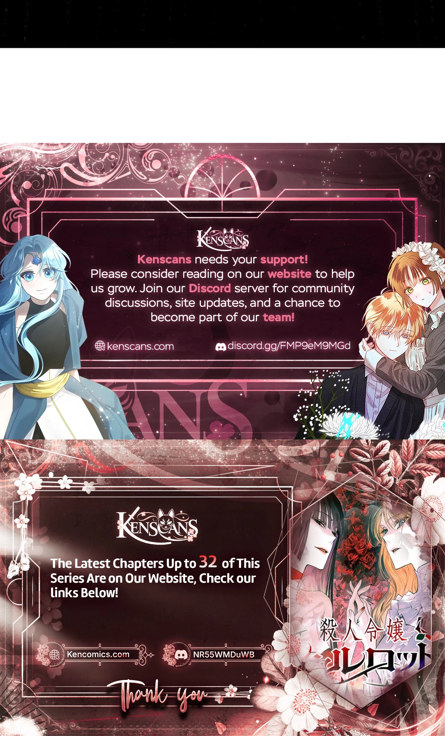 Charlotte, the Killer Noblewoman Chapter 26 Page 33