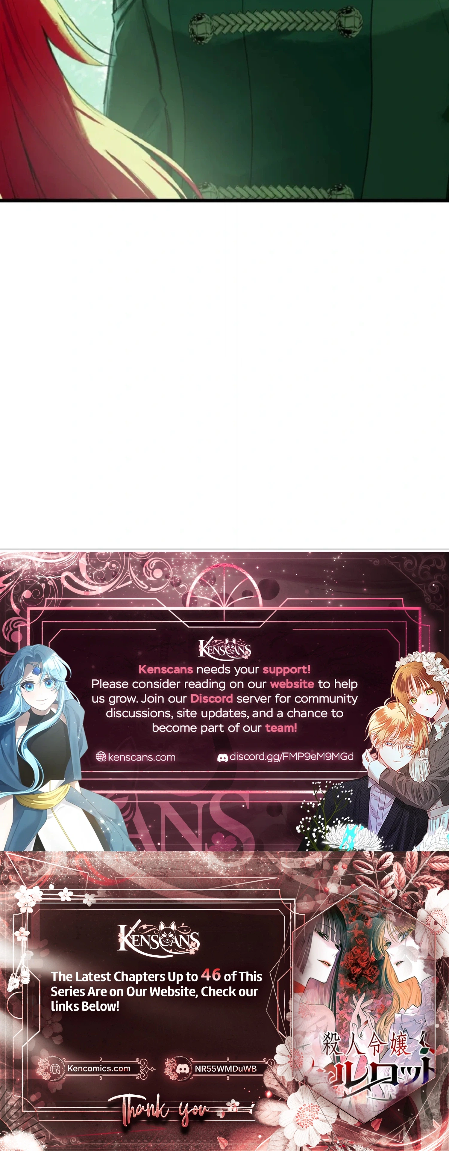 Charlotte, the Killer Noblewoman Chapter 41 Page 24