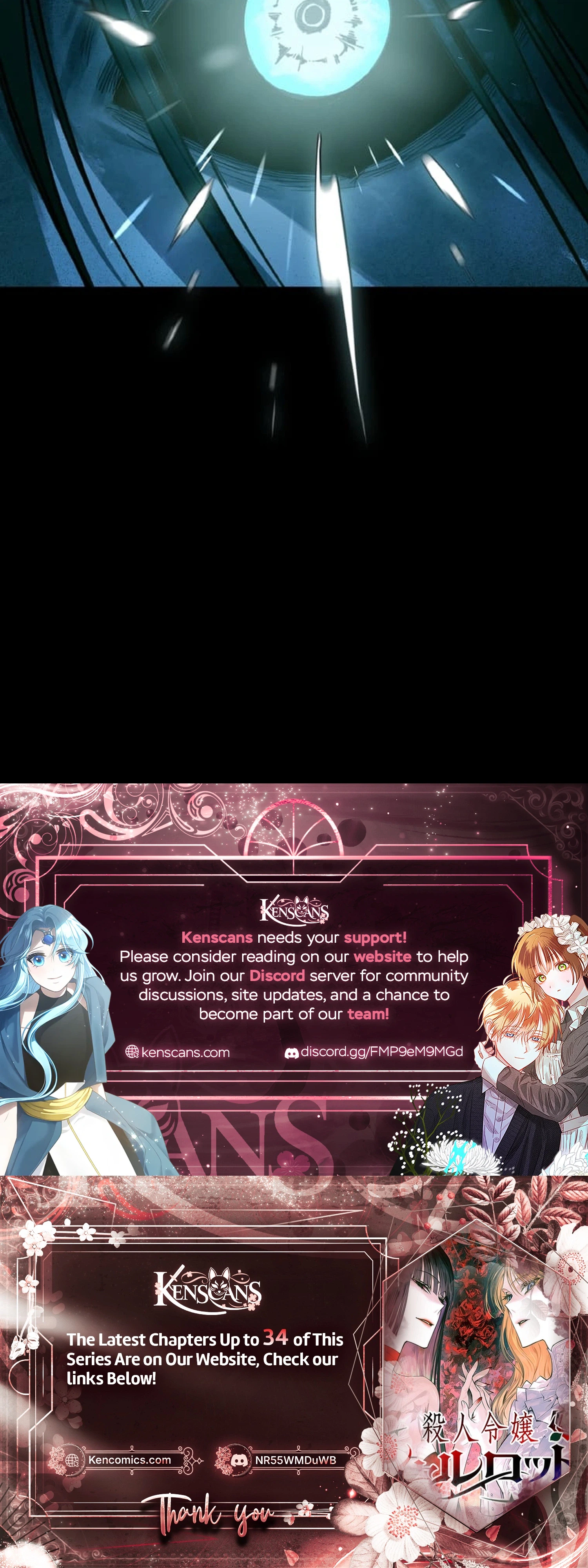 Charlotte, the Killer Noblewoman Chapter 28 Page 34