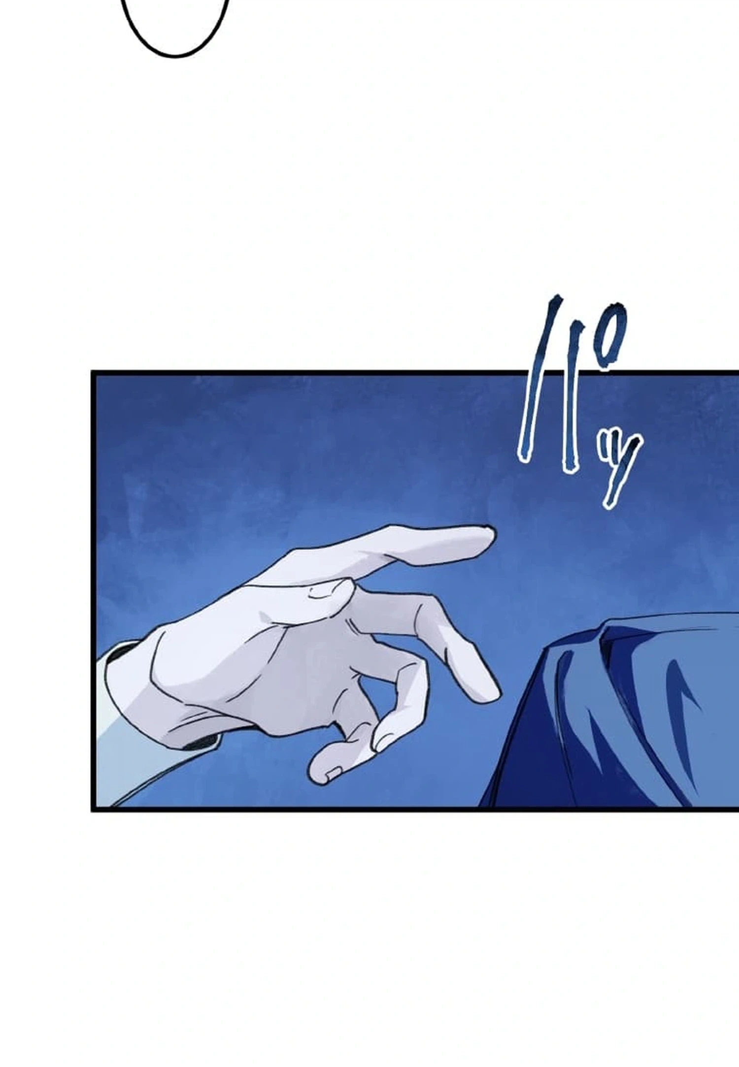 Charlotte, the Killer Noblewoman Chapter 25 Page 6
