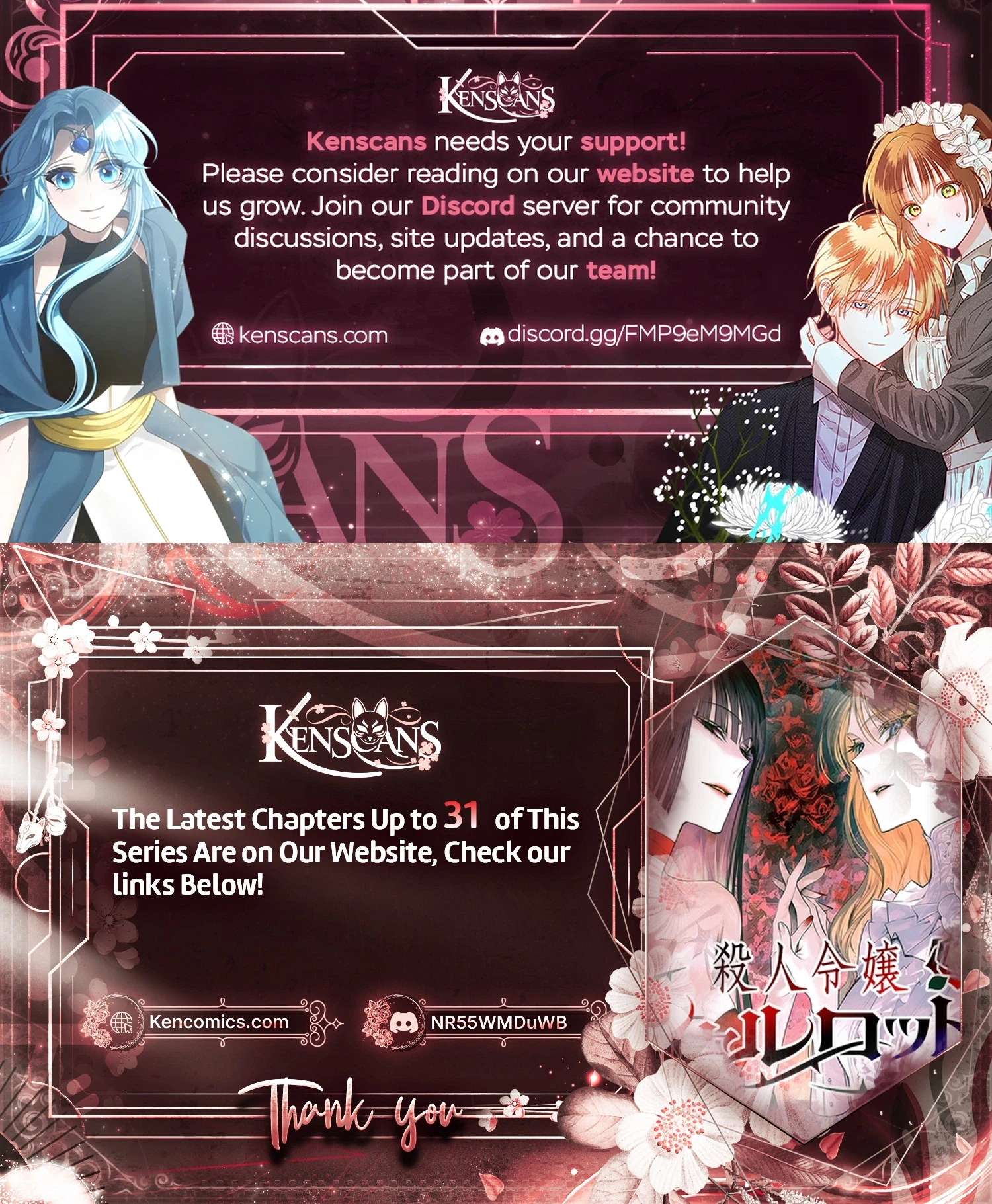 Charlotte, the Killer Noblewoman Chapter 25 Page 29