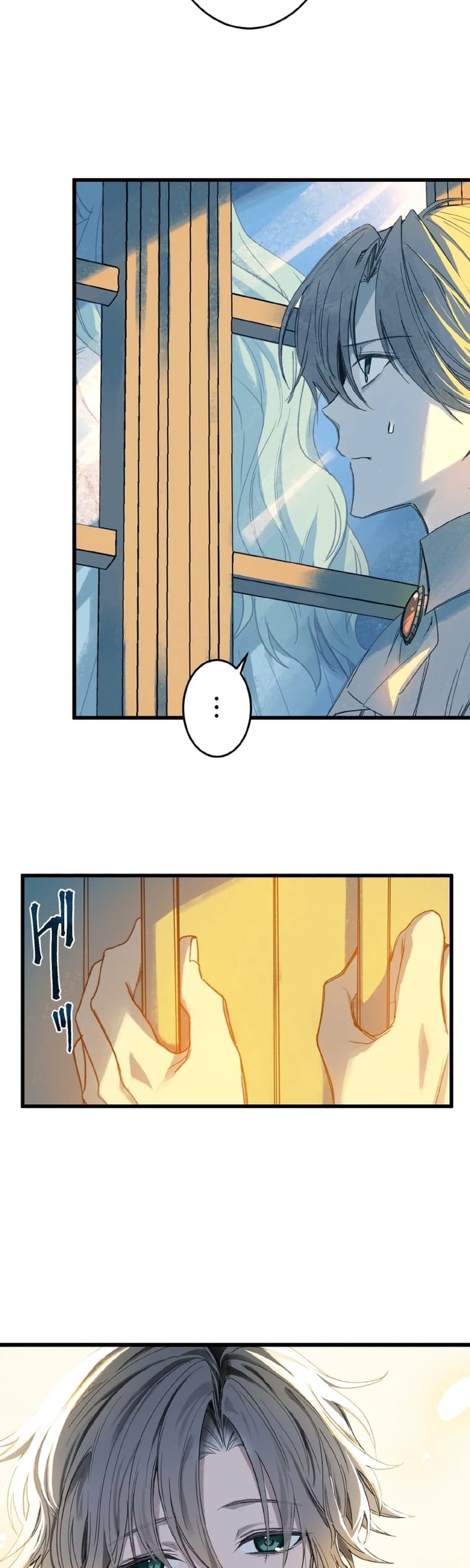 Charlotte, the Killer Noblewoman Chapter 24 Page 2