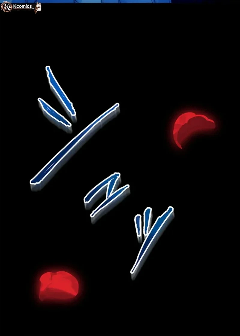Charlotte, the Killer Noblewoman Chapter 10 Page 27