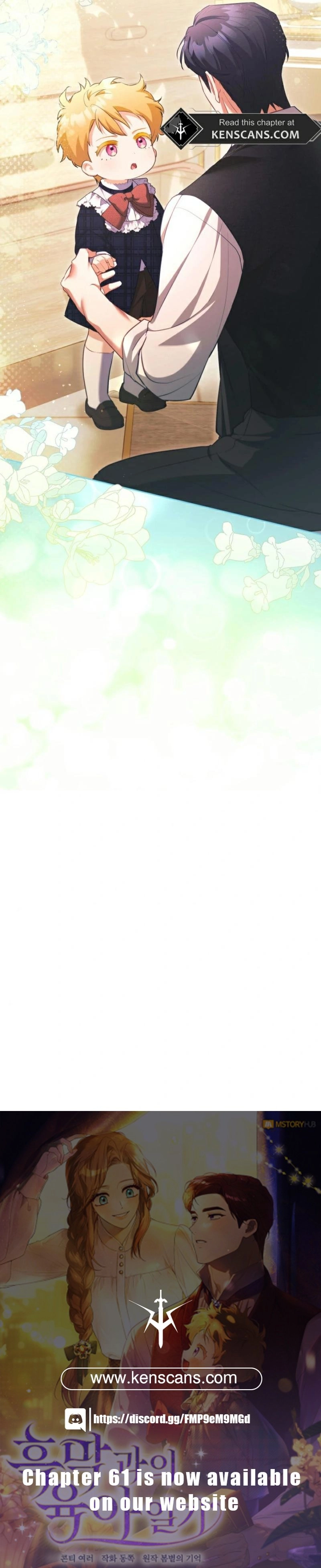 Childcare Diary With the Villain Chapter 54 Page 19