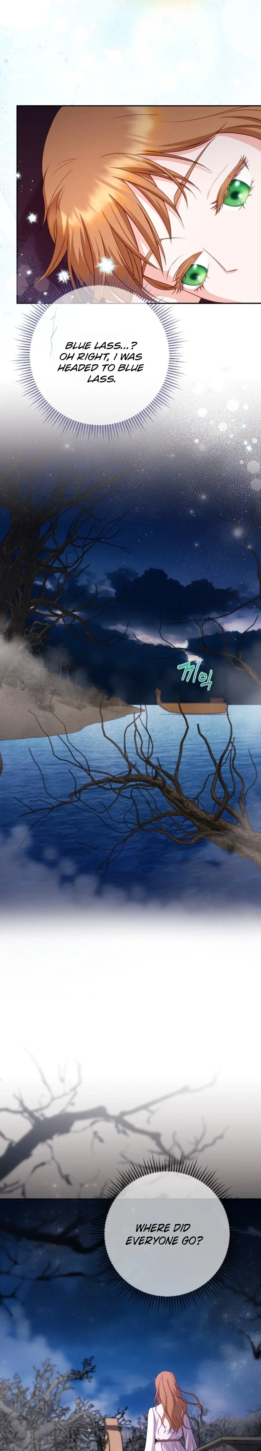 Choose Me, Flora Chapter 58 Page 16