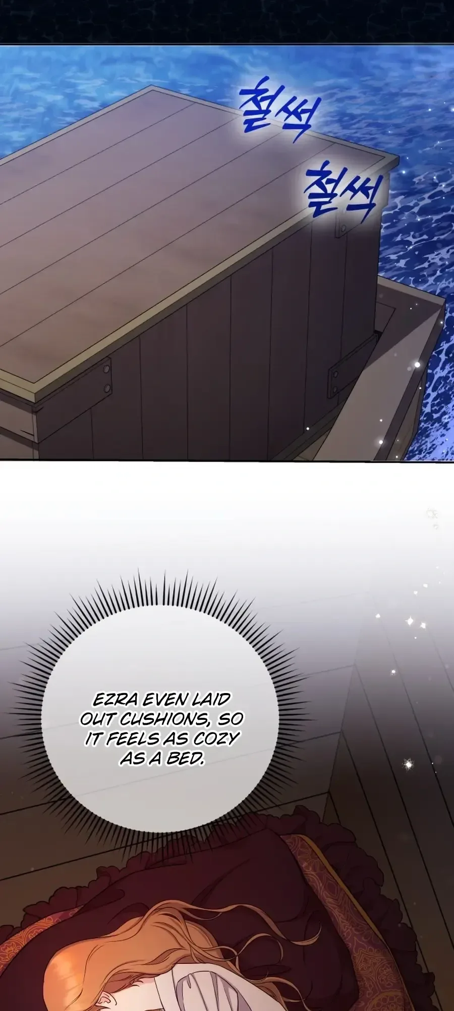 Choose Me, Flora Chapter 57 Page 22