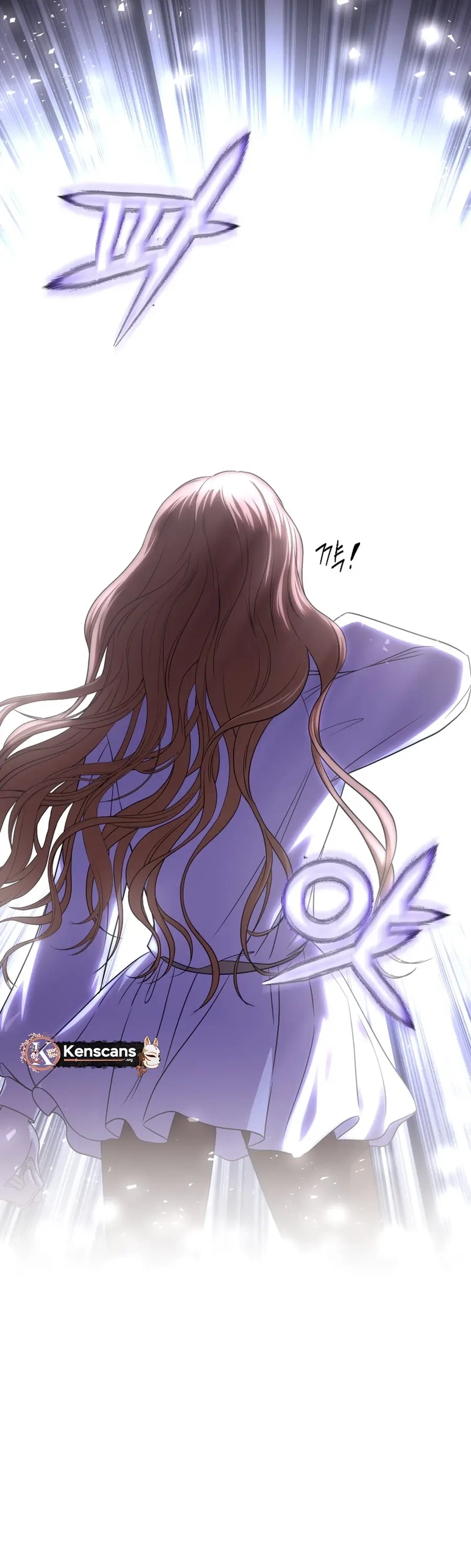 Choose Me, Flora Chapter 59 Page 5