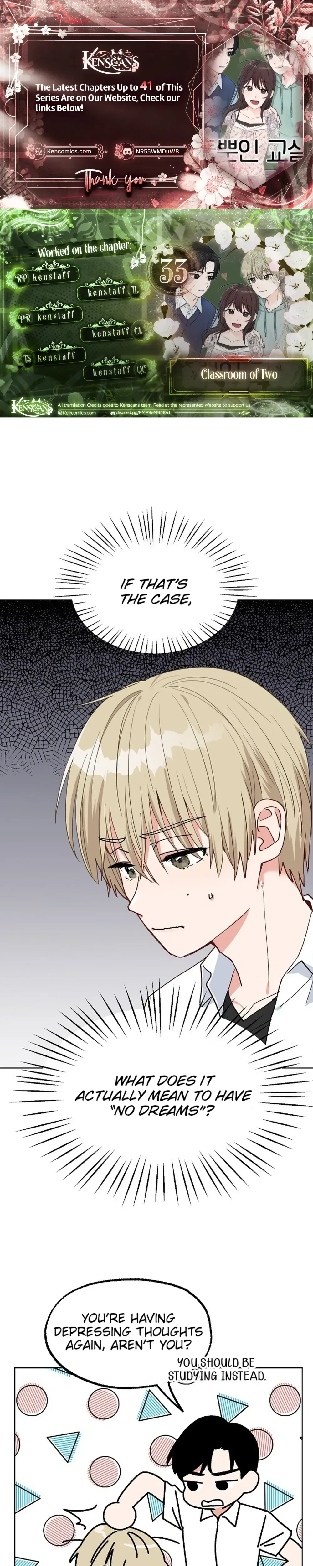 Classroom of Two Chapter 33 Page 1