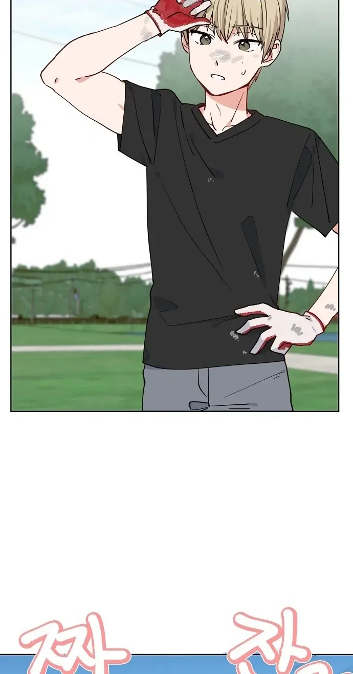 Classroom of Two Chapter 33 Page 10