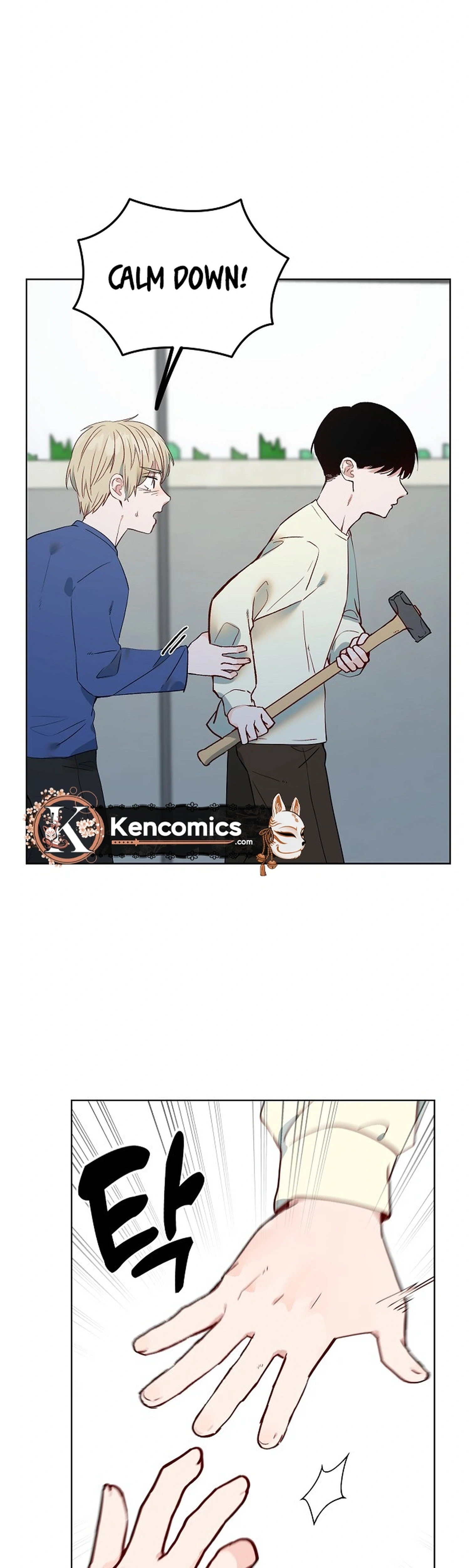 Classroom of Two Chapter 48 Page 5